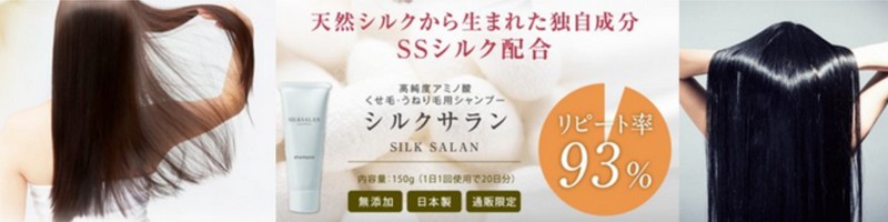 �����т��_�炩��,�����Ƃ�Ȕ����ɃV�����v�[�w�V���N�T�����x���T�C�g